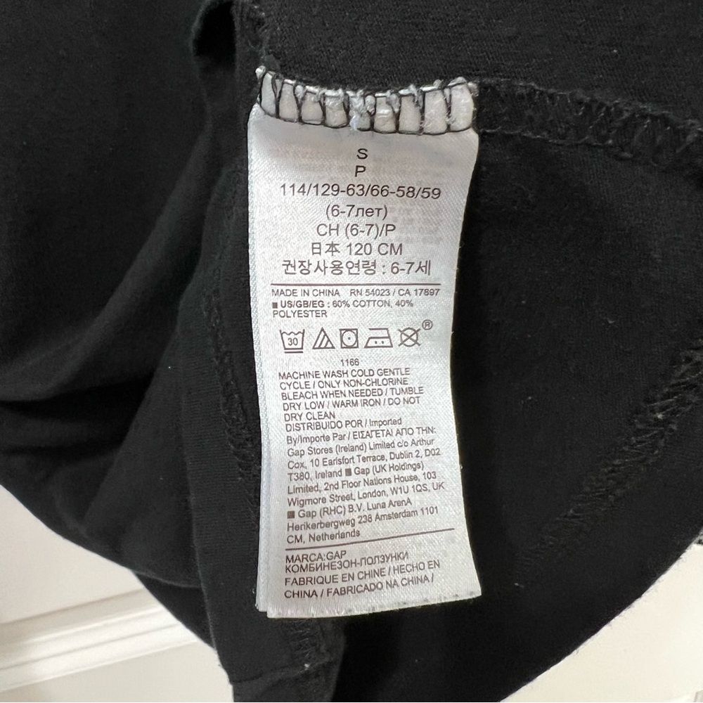 GAP Kids Graphic T-Shirt Size 6-7 - Picture 4 of 4